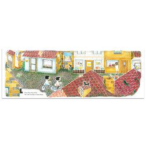 Chirri & Chirra: On the Town