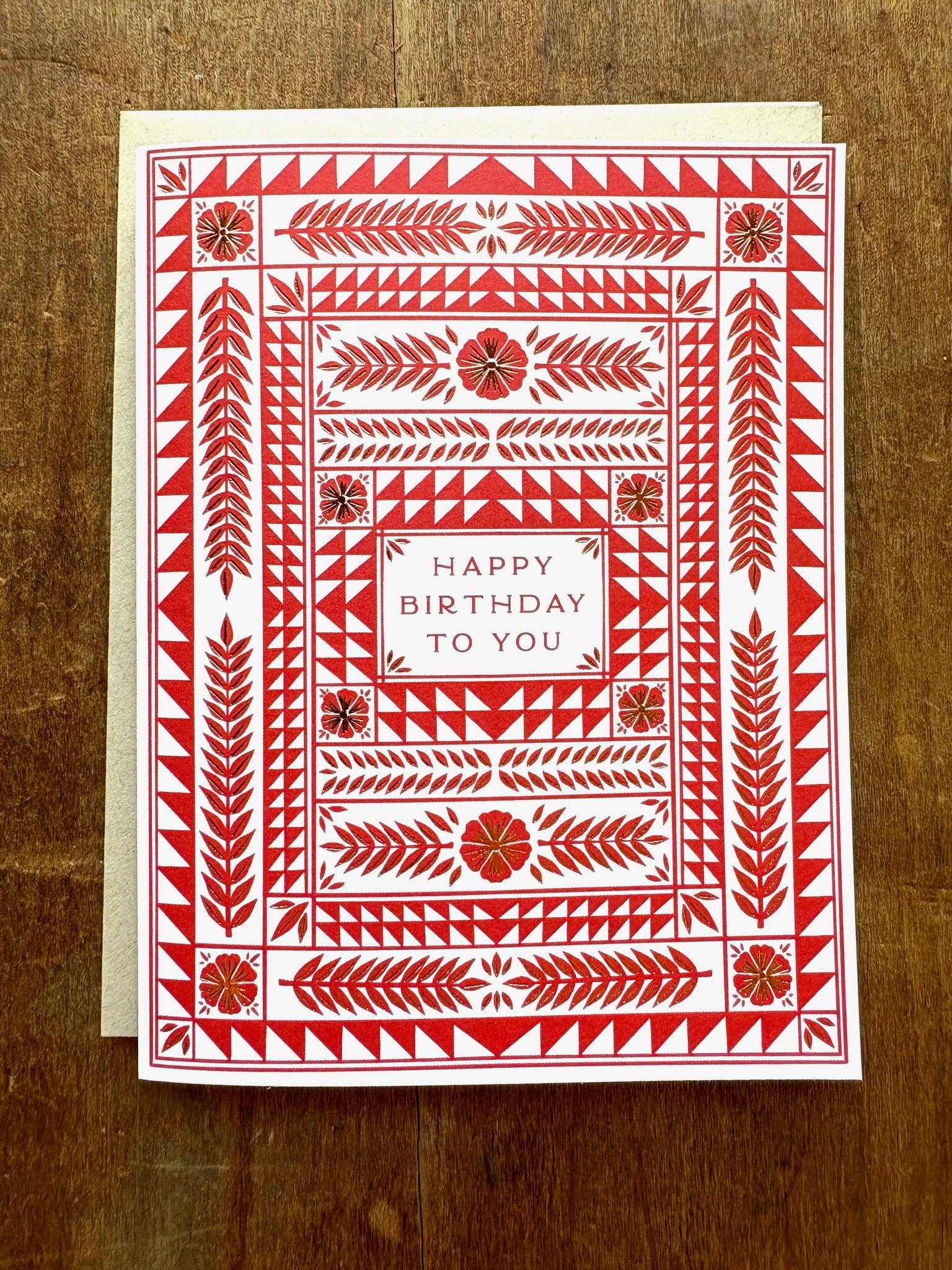 "Happy Birthday To You" Greeting Card