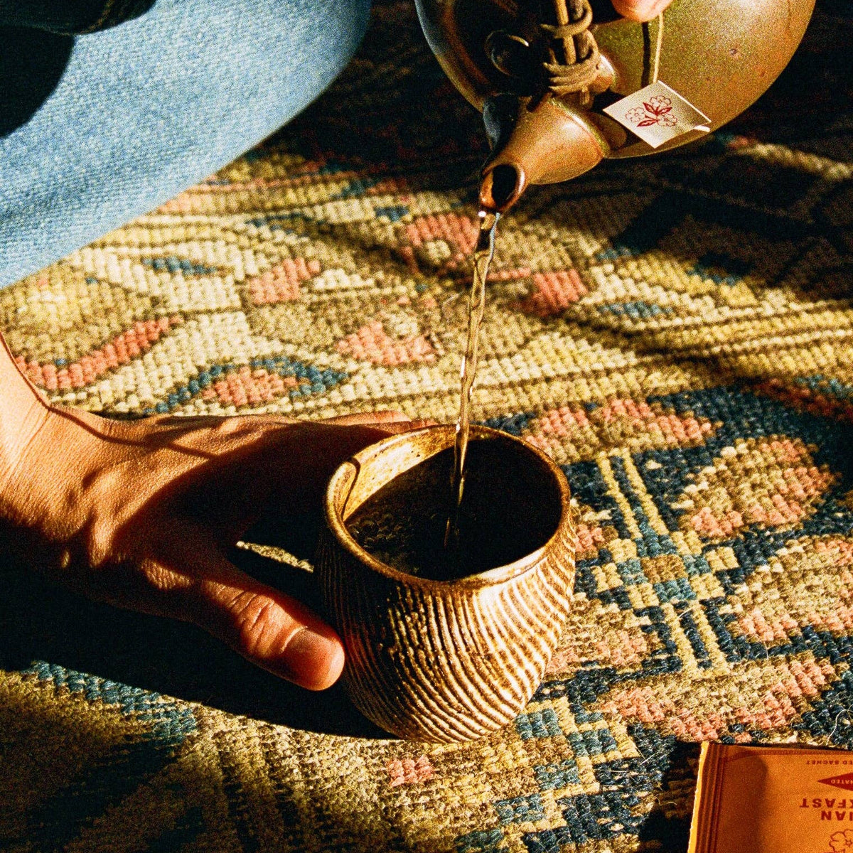 Indian Breakfast Tea