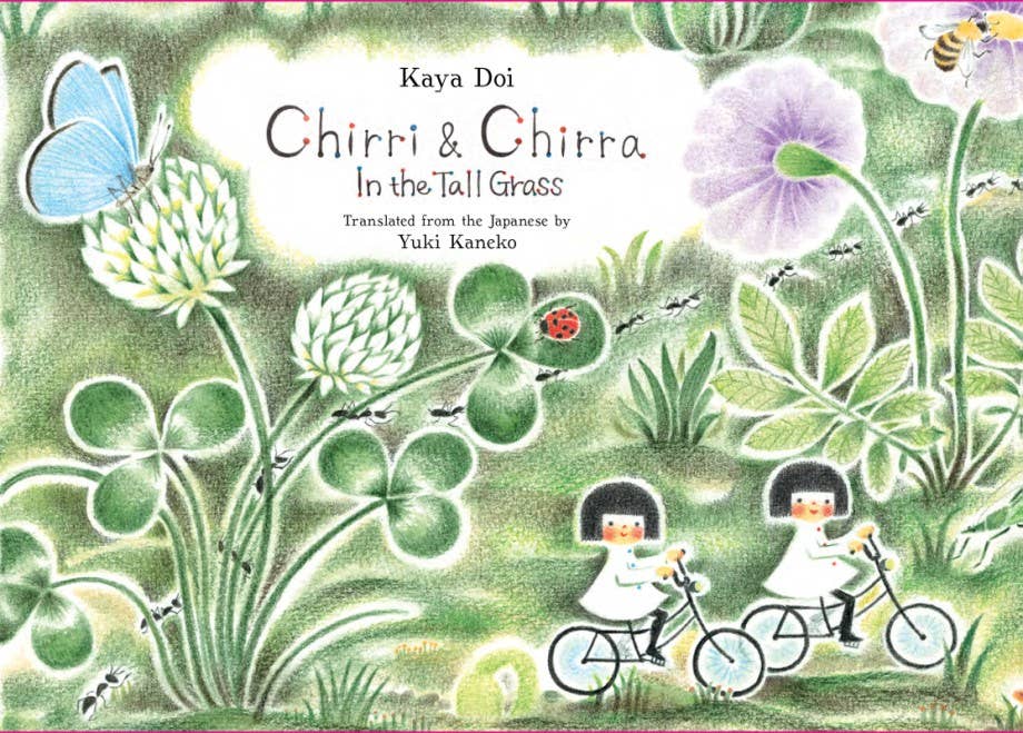 Chirri &amp; Chirra, In the Tall Grass