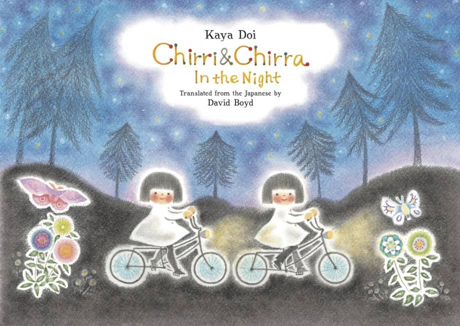 Chirri &amp; Chirra, In the Night