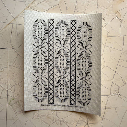 Visual Mending Embellishment Transfer- Daisies