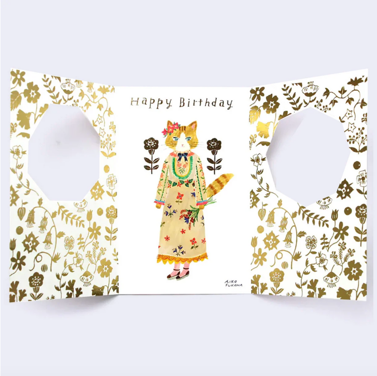 Botanical Garden Birthday Card