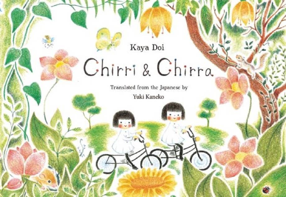 Chirri &amp; Chirra