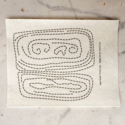 Eva Hesse at Oberlin: Mending + Embellishment Transfer