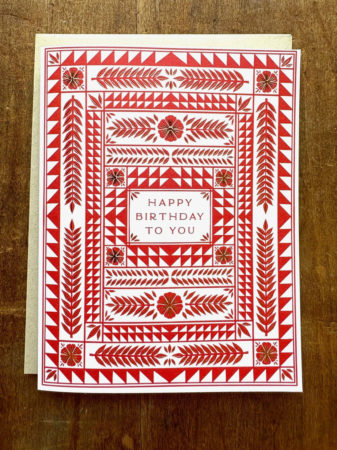 &quot;Happy Birthday To You&quot; Greeting Card