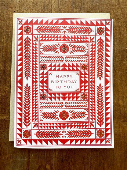 "Happy Birthday To You" Greeting Card