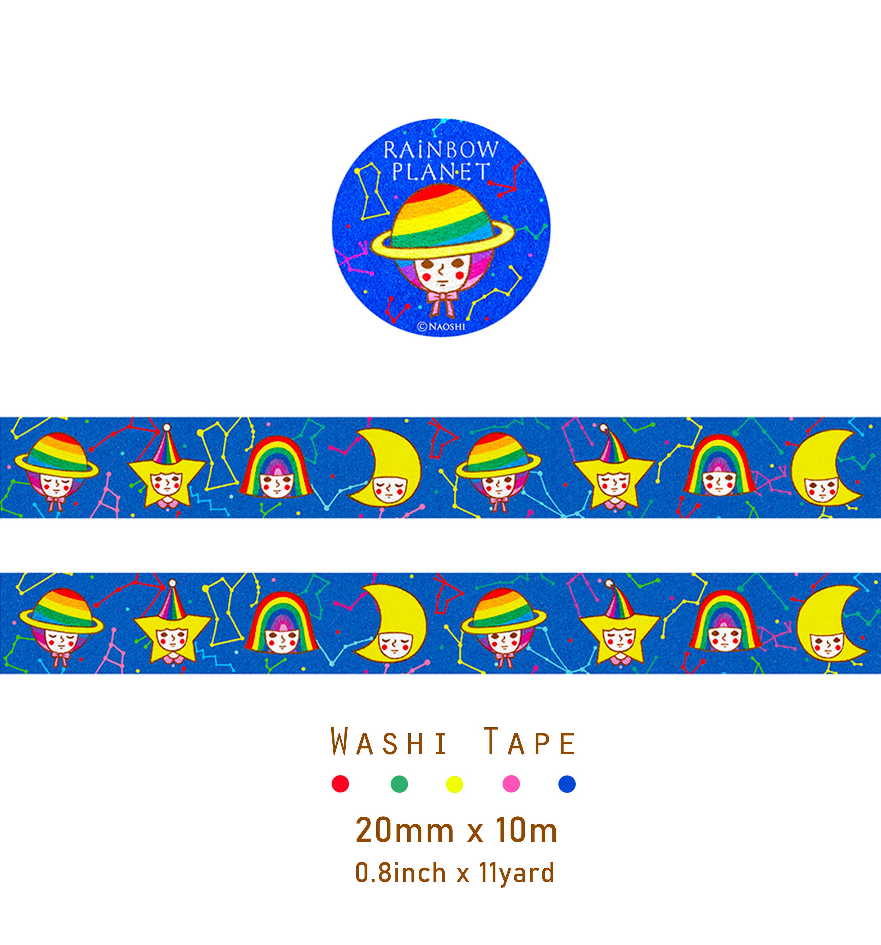 Rainbow Planet Washi Tape