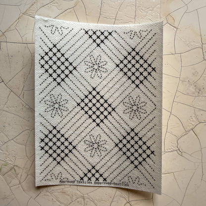 Visual Mending Embellishment Transfer- Daisies
